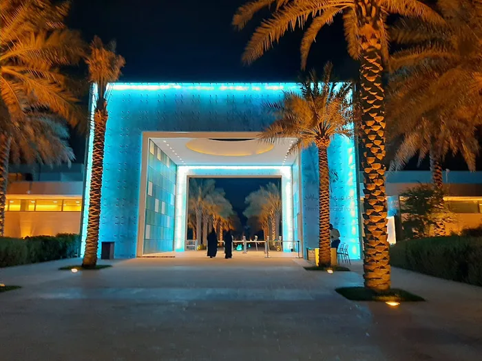 Umm Al Emarat Park